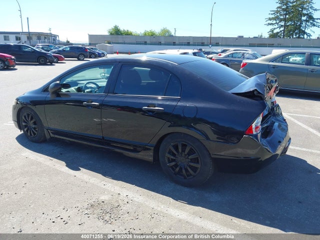 Продаж на аукціоні авто 2007 Honda Civic Dx, vin: 2HGFA15377H043550, номер лоту: 40071255