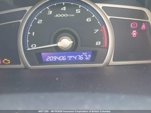 Продаж на аукціоні авто 2007 Honda Civic Dx, vin: 2HGFA15377H043550, номер лоту: 40071255