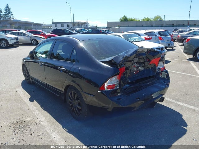 Продаж на аукціоні авто 2007 Honda Civic Dx, vin: 2HGFA15377H043550, номер лоту: 40071255