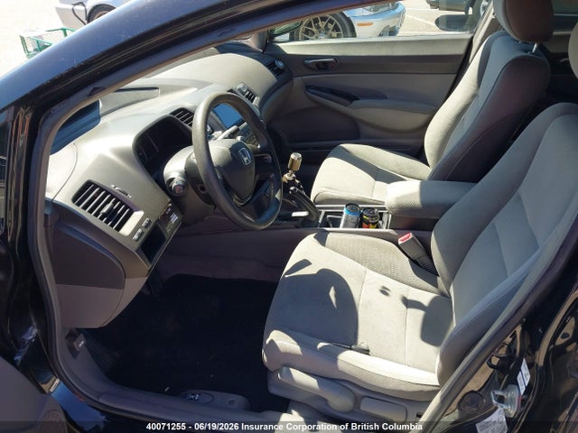 Продаж на аукціоні авто 2007 Honda Civic Dx, vin: 2HGFA15377H043550, номер лоту: 40071255