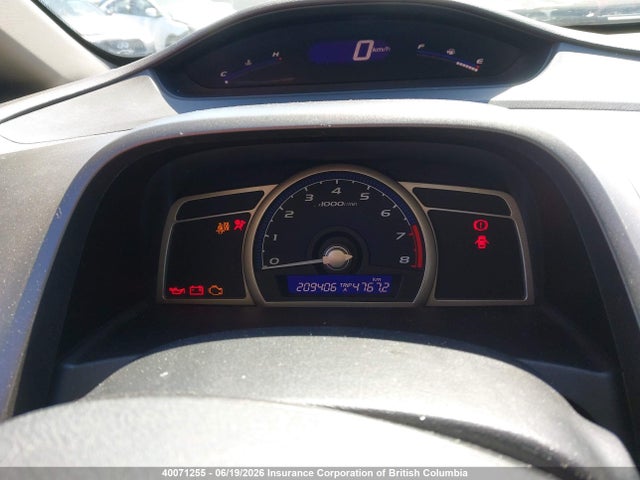 Продаж на аукціоні авто 2007 Honda Civic Dx, vin: 2HGFA15377H043550, номер лоту: 40071255