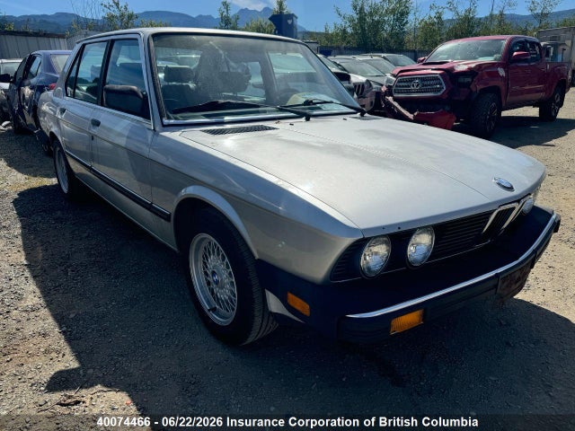 Продажа на аукционе авто 1986 Bmw 535i, vin: WBADC7403G0962408, номер лота: 40074466