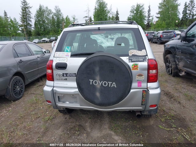 Aukcja sprzedaży 2005 Toyota Rav4, vin: JTEHD20V756037254, numer aukcji: 40071135