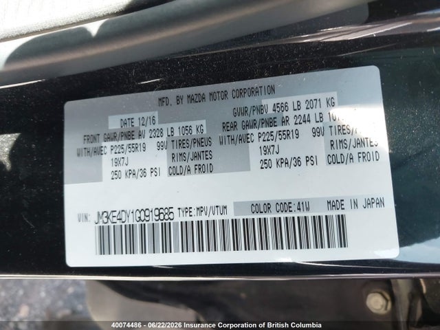 JM3KE4DY1G0919685 Mazda CX-5