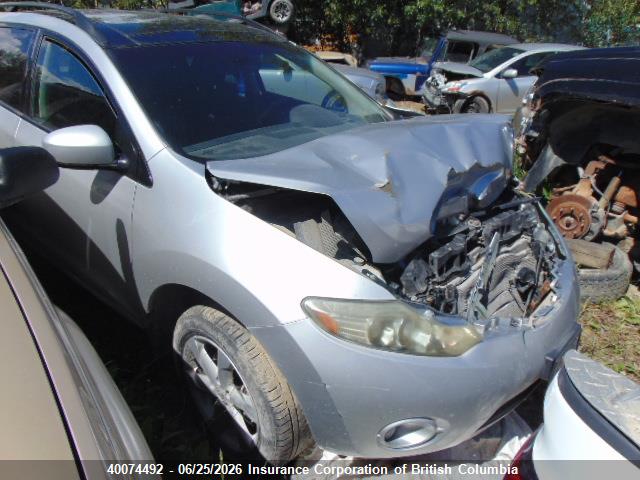 Aukcja sprzedaży 2009 Nissan Murano S/sl/le, vin: JN8AZ18W39W115876, numer aukcji: 40074492