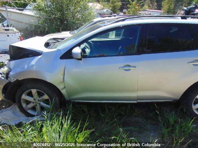 Aukcja sprzedaży 2009 Nissan Murano S/sl/le, vin: JN8AZ18W39W115876, numer aukcji: 40074492