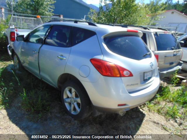 Aukcja sprzedaży 2009 Nissan Murano S/sl/le, vin: JN8AZ18W39W115876, numer aukcji: 40074492