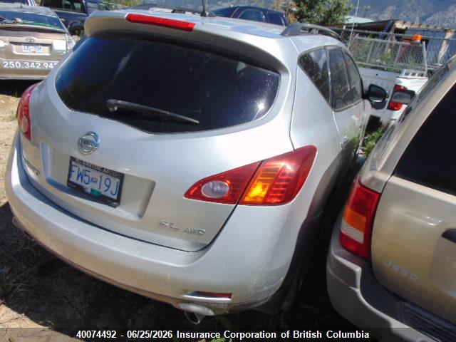 Aukcja sprzedaży 2009 Nissan Murano S/sl/le, vin: JN8AZ18W39W115876, numer aukcji: 40074492
