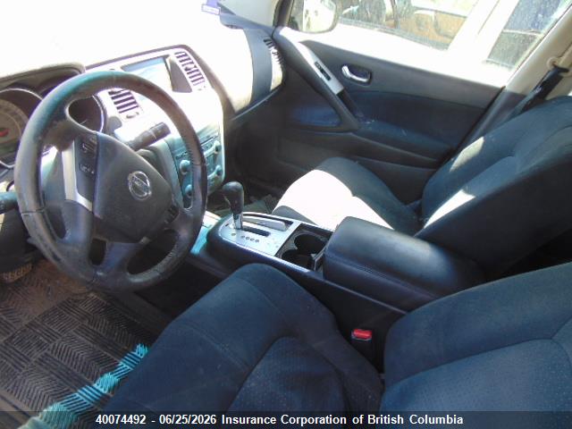 Aukcja sprzedaży 2009 Nissan Murano S/sl/le, vin: JN8AZ18W39W115876, numer aukcji: 40074492
