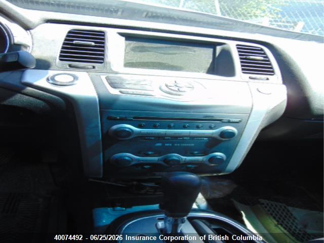 Aukcja sprzedaży 2009 Nissan Murano S/sl/le, vin: JN8AZ18W39W115876, numer aukcji: 40074492