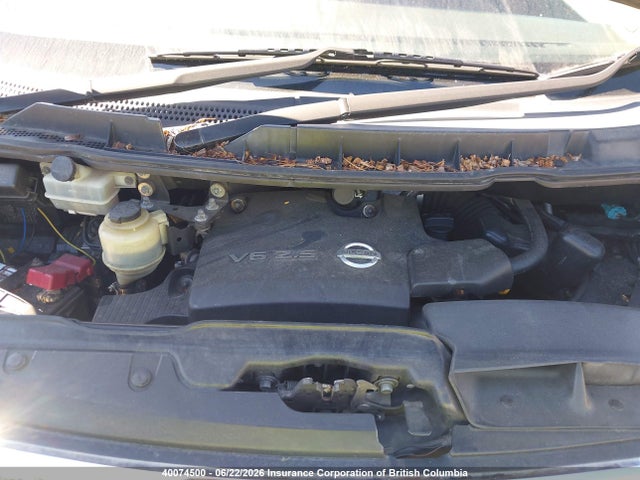 2005 Nissan Nissan მანქანა იყიდება აუქციონზე, vin: ME51002295, აუქციონის ნომერი: 40074500