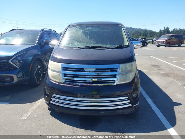 2005 Nissan Nissan მანქანა იყიდება აუქციონზე, vin: ME51002295, აუქციონის ნომერი: 40074500