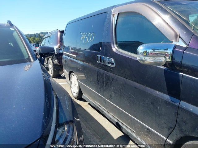 2005 Nissan Nissan მანქანა იყიდება აუქციონზე, vin: ME51002295, აუქციონის ნომერი: 40074500