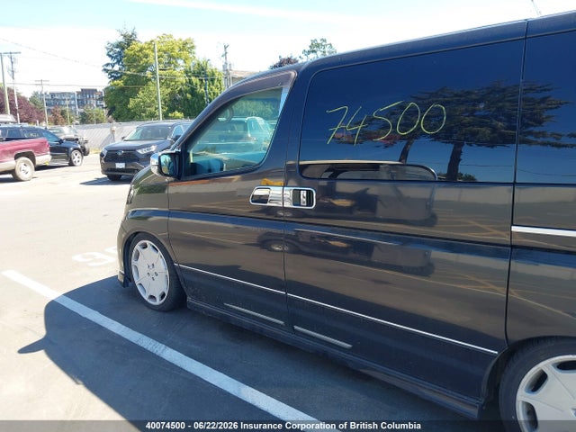 2005 Nissan Nissan მანქანა იყიდება აუქციონზე, vin: ME51002295, აუქციონის ნომერი: 40074500