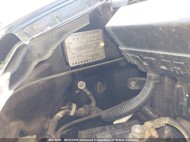 2005 Nissan Nissan მანქანა იყიდება აუქციონზე, vin: ME51002295, აუქციონის ნომერი: 40074500