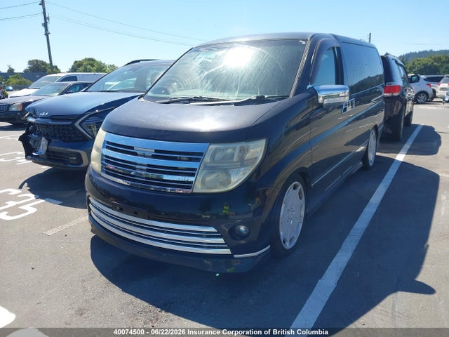 2005 Nissan Nissan მანქანა იყიდება აუქციონზე, vin: ME51002295, აუქციონის ნომერი: 40074500