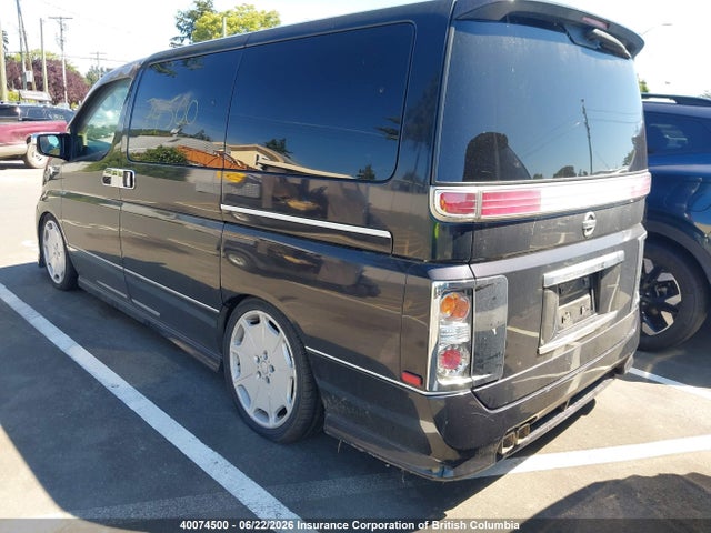 2005 Nissan Nissan მანქანა იყიდება აუქციონზე, vin: ME51002295, აუქციონის ნომერი: 40074500