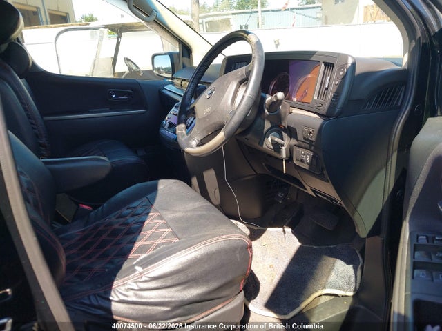 2005 Nissan Nissan მანქანა იყიდება აუქციონზე, vin: ME51002295, აუქციონის ნომერი: 40074500