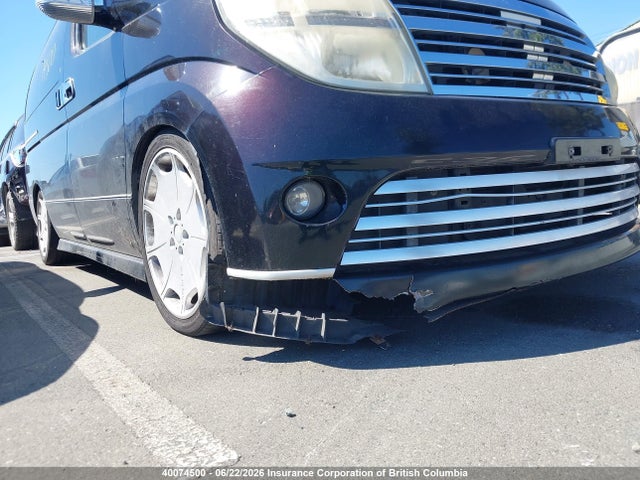 2005 Nissan Nissan მანქანა იყიდება აუქციონზე, vin: ME51002295, აუქციონის ნომერი: 40074500
