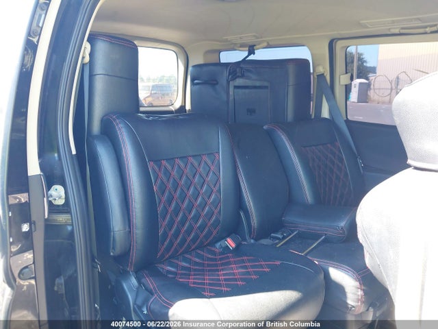 2005 Nissan Nissan მანქანა იყიდება აუქციონზე, vin: ME51002295, აუქციონის ნომერი: 40074500