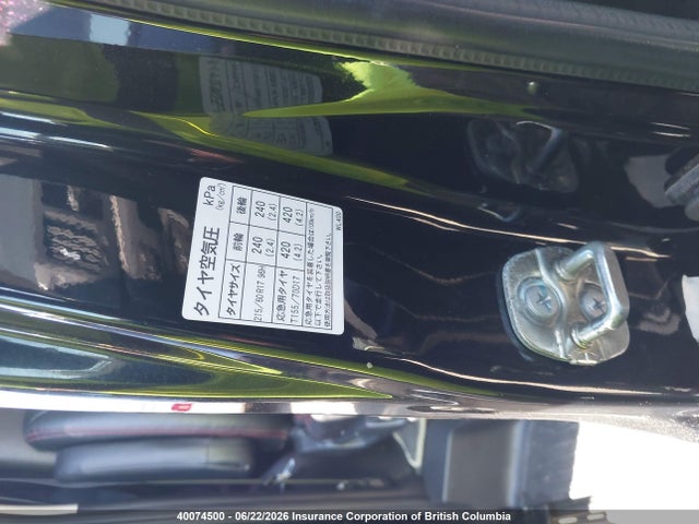 2005 Nissan Nissan მანქანა იყიდება აუქციონზე, vin: ME51002295, აუქციონის ნომერი: 40074500