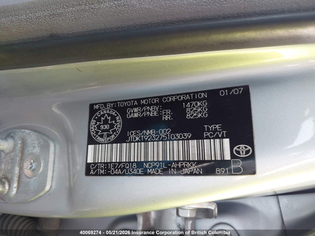 40069274 :رقم المزاد ، JTDKT923275103039 vin ، 2007 Toyota Yaris مزاد بيع