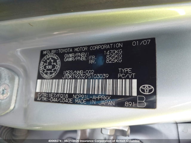 40069274 :رقم المزاد ، JTDKT923275103039 vin ، 2007 Toyota Yaris مزاد بيع