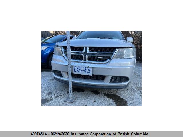 Продажа на аукционе авто 2011 Dodge Journey Express, vin: 3D4PG4FB5BT558803, номер лота: 40074514