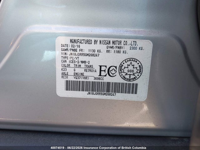 40074519 :رقم المزاد ، JN1BJ0RR5GM268247 vin ، 2016 Infiniti Qx50 مزاد بيع