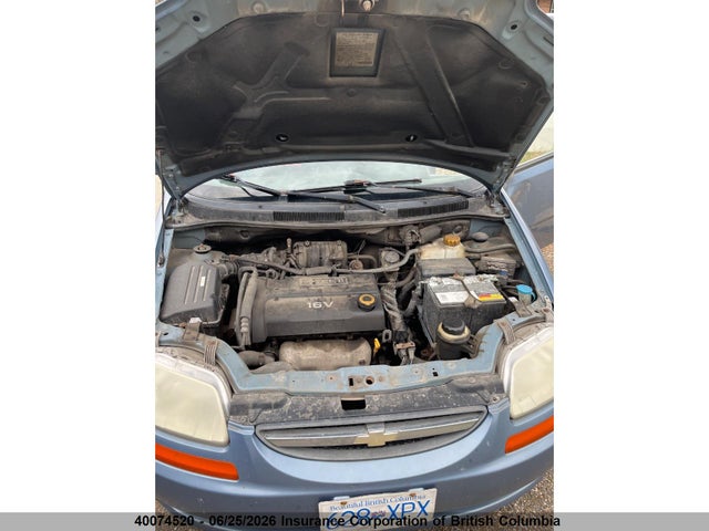 2007 Chevrolet Aveo მანქანა იყიდება აუქციონზე, vin: KL1TD65687B767294, აუქციონის ნომერი: 40074520