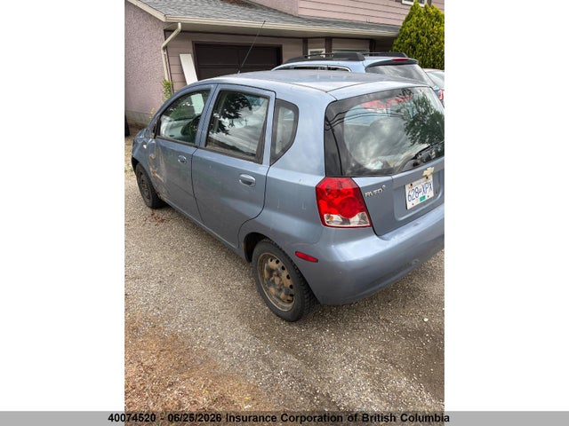 2007 Chevrolet Aveo მანქანა იყიდება აუქციონზე, vin: KL1TD65687B767294, აუქციონის ნომერი: 40074520