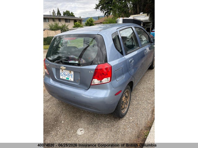 2007 Chevrolet Aveo მანქანა იყიდება აუქციონზე, vin: KL1TD65687B767294, აუქციონის ნომერი: 40074520