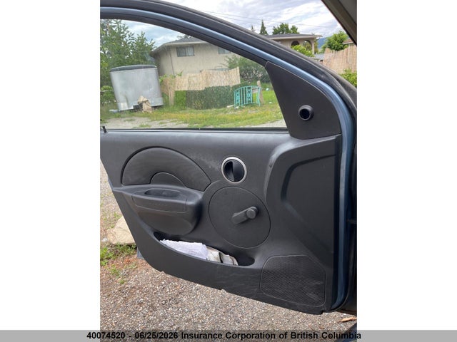 2007 Chevrolet Aveo მანქანა იყიდება აუქციონზე, vin: KL1TD65687B767294, აუქციონის ნომერი: 40074520