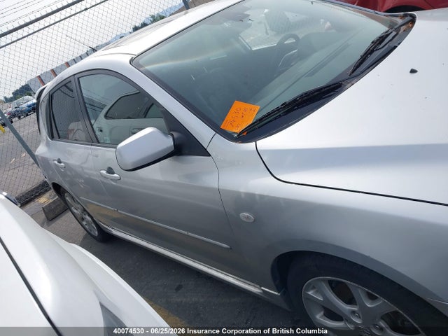 2008 Mazda 3 Hatchback მანქანა იყიდება აუქციონზე, vin: JM1BK343281816125, აუქციონის ნომერი: 40074530