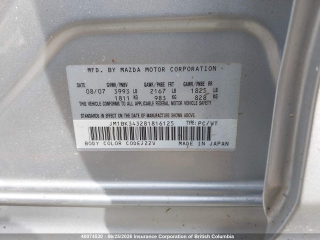 2008 Mazda 3 Hatchback მანქანა იყიდება აუქციონზე, vin: JM1BK343281816125, აუქციონის ნომერი: 40074530