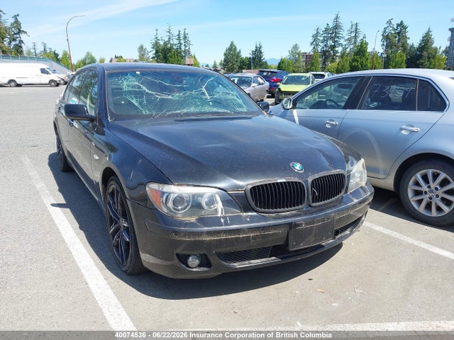 Продажа на аукционе авто 2007 Bmw 750li, vin: WBAHN83527DT69257, номер лота: 40074536