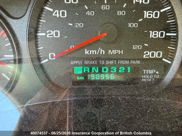 Продаж на аукціоні авто 2003 Chevrolet Impala Ls, vin: 2G1WH52K539245135, номер лоту: 40074537