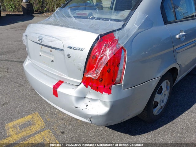 Aukcja sprzedaży 2009 Hyundai Accent 25th Anniversary/gl/gls/l, vin: KMHCN45C19U323287, numer aukcji: 40074557