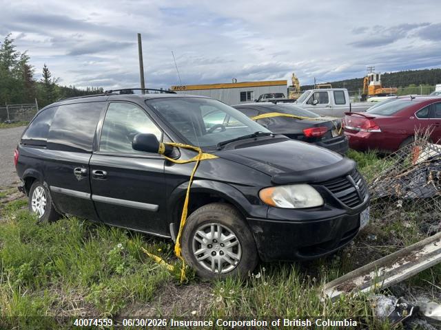 2006 Dodge Caravan Se მანქანა იყიდება აუქციონზე, vin: 1D4GP25R36B758377, აუქციონის ნომერი: 40074559