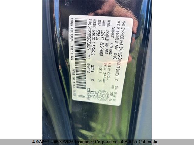 2006 Dodge Caravan Se მანქანა იყიდება აუქციონზე, vin: 1D4GP25R36B758377, აუქციონის ნომერი: 40074559