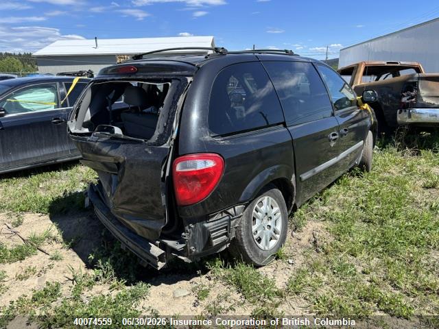 2006 Dodge Caravan Se მანქანა იყიდება აუქციონზე, vin: 1D4GP25R36B758377, აუქციონის ნომერი: 40074559