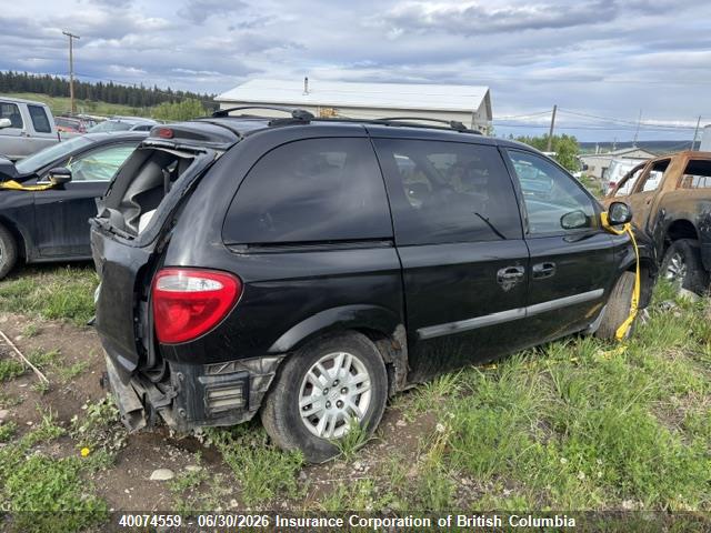 2006 Dodge Caravan Se მანქანა იყიდება აუქციონზე, vin: 1D4GP25R36B758377, აუქციონის ნომერი: 40074559