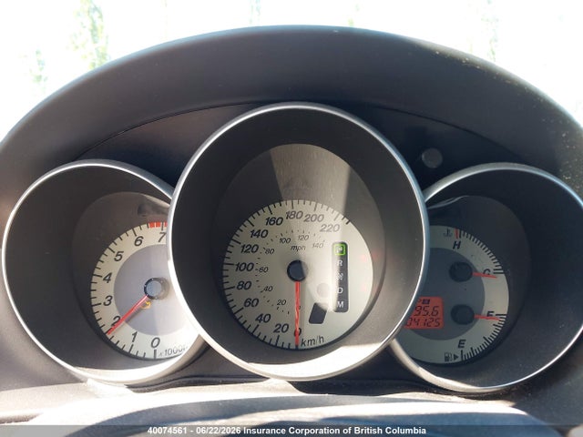 Aukcja sprzedaży 2007 Mazda 3 I, vin: JM1BK32F271773157, numer aukcji: 40074561