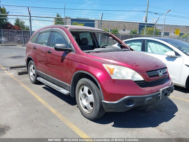 2007 Honda Cr-v მანქანა იყიდება აუქციონზე, vin: 5J6RE48377L812090, აუქციონის ნომერი: 40074562