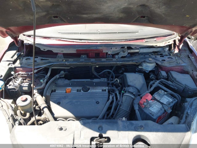 2007 Honda Cr-v მანქანა იყიდება აუქციონზე, vin: 5J6RE48377L812090, აუქციონის ნომერი: 40074562