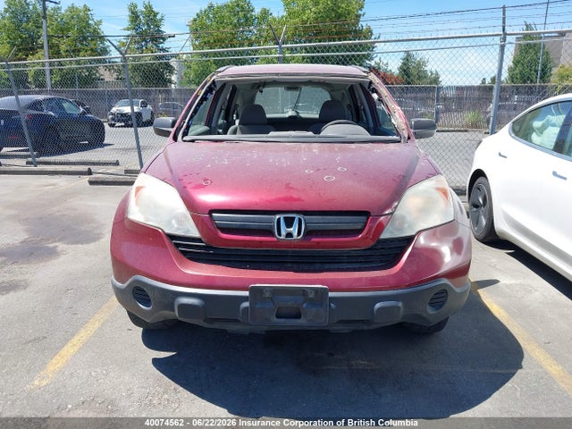 2007 Honda Cr-v მანქანა იყიდება აუქციონზე, vin: 5J6RE48377L812090, აუქციონის ნომერი: 40074562