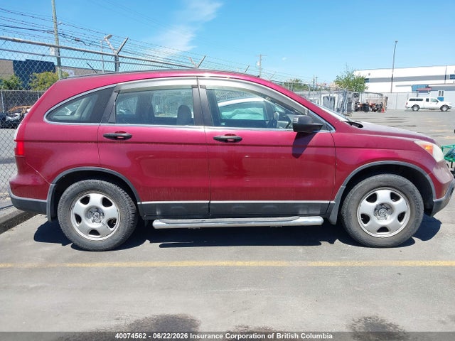 2007 Honda Cr-v მანქანა იყიდება აუქციონზე, vin: 5J6RE48377L812090, აუქციონის ნომერი: 40074562