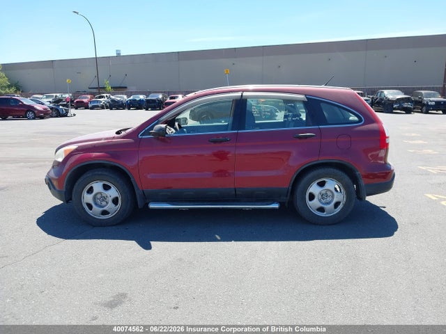 2007 Honda Cr-v მანქანა იყიდება აუქციონზე, vin: 5J6RE48377L812090, აუქციონის ნომერი: 40074562