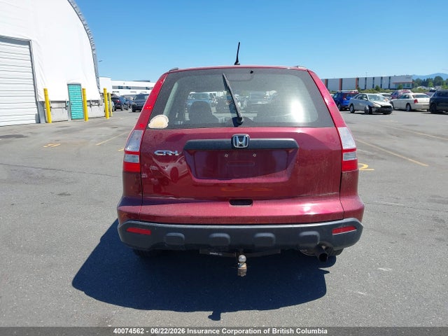 2007 Honda Cr-v მანქანა იყიდება აუქციონზე, vin: 5J6RE48377L812090, აუქციონის ნომერი: 40074562