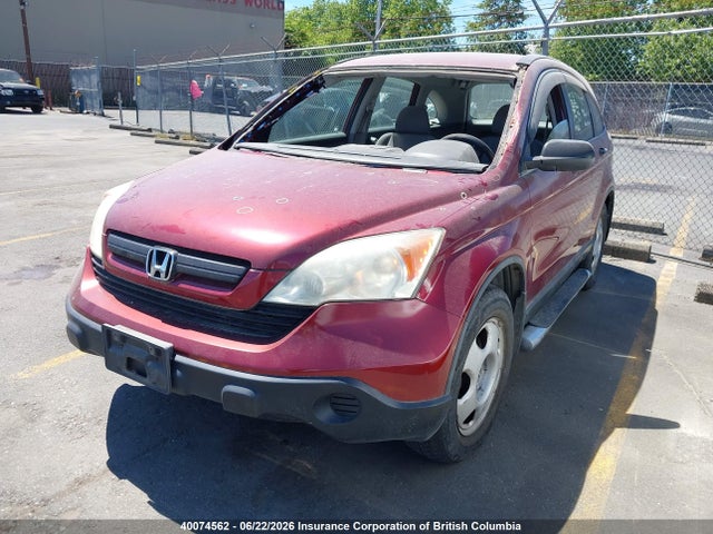 2007 Honda Cr-v მანქანა იყიდება აუქციონზე, vin: 5J6RE48377L812090, აუქციონის ნომერი: 40074562